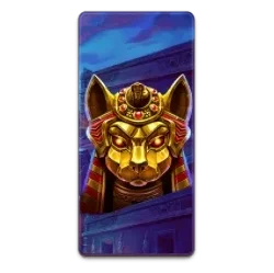 Nile
Fortune